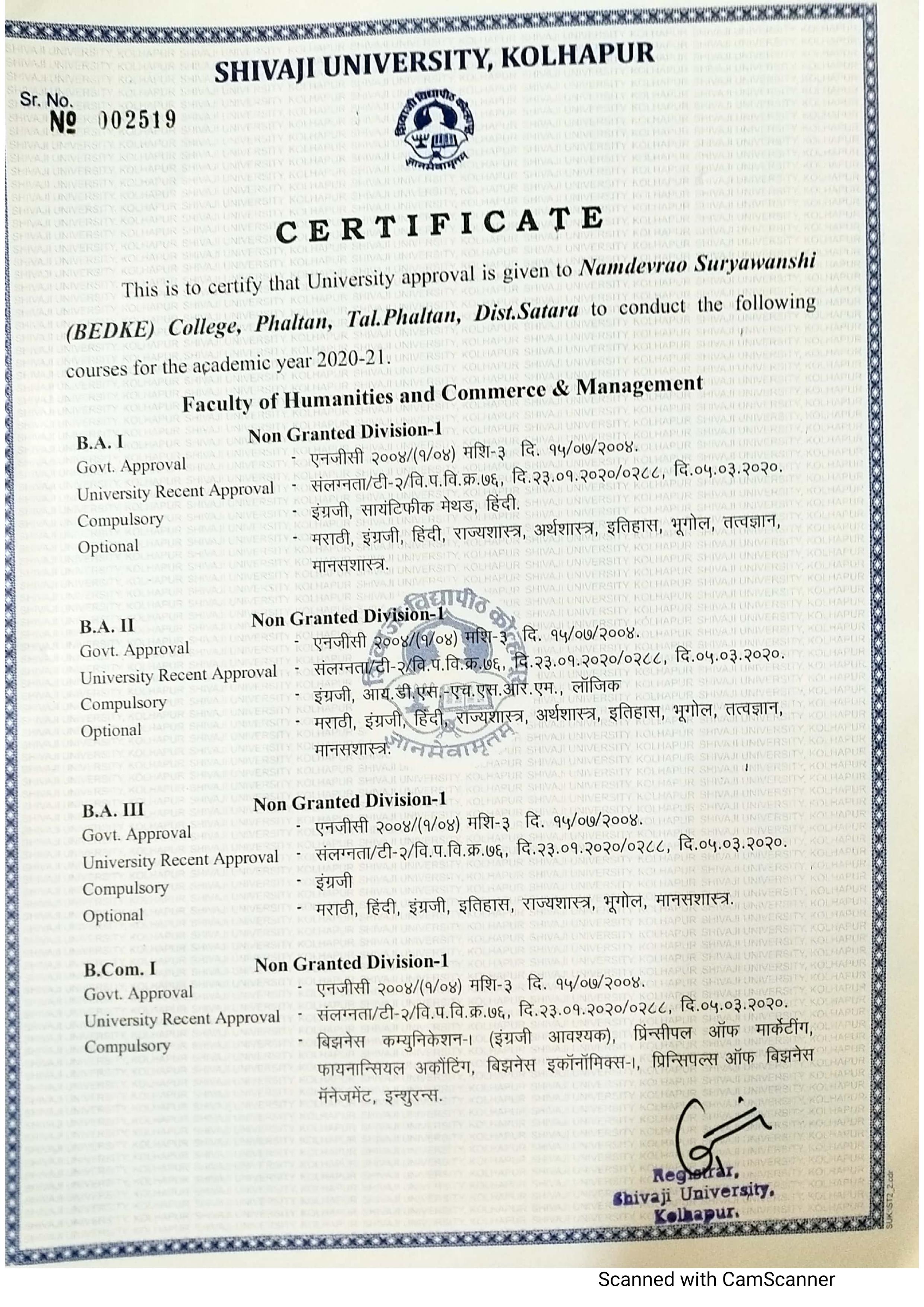 Certificate