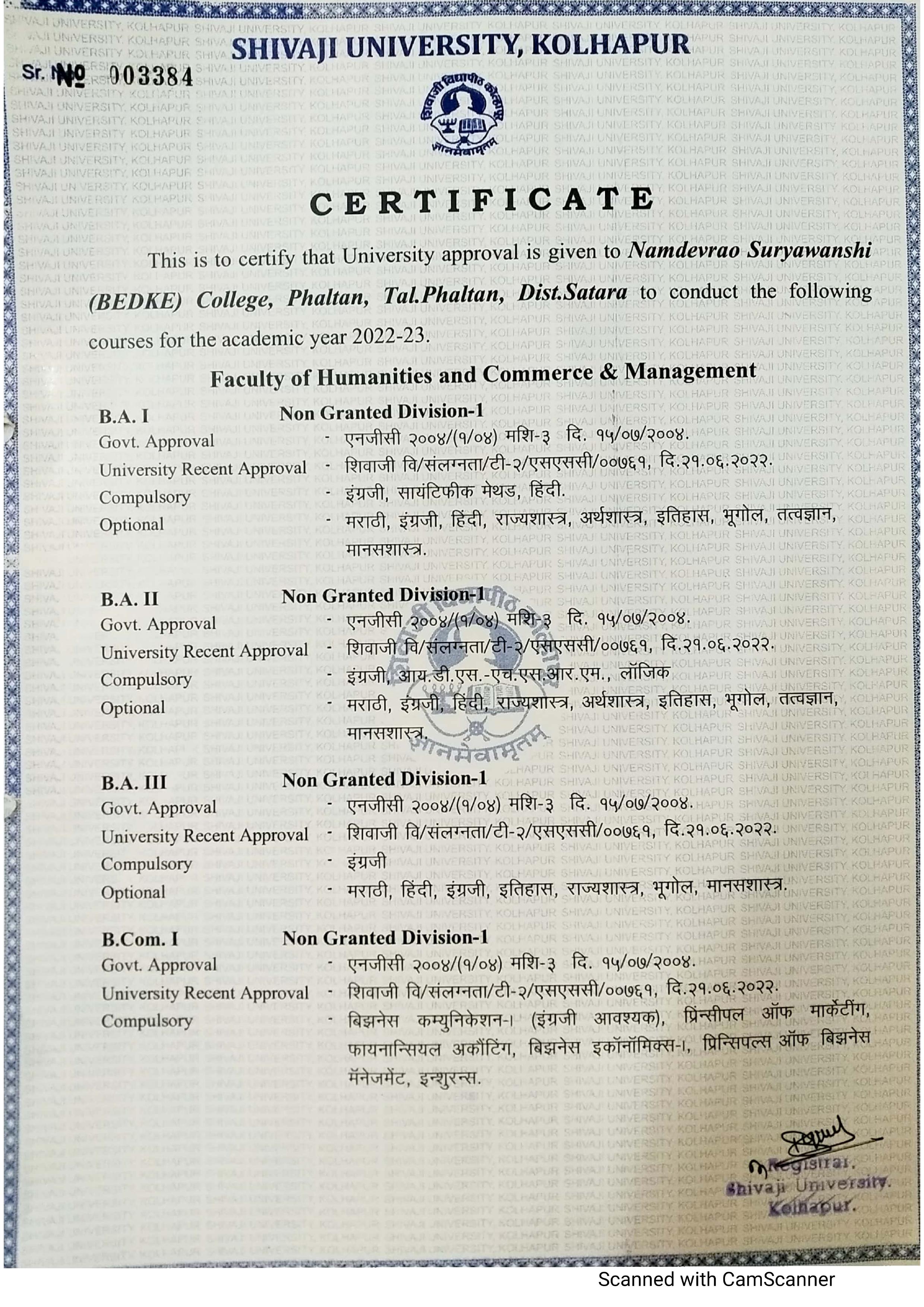 Certificate